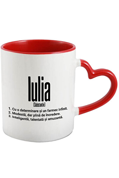 StoryGift Romania Cana Cu Numele Iulia, Si Mesaj Motivational, Determinare, M...