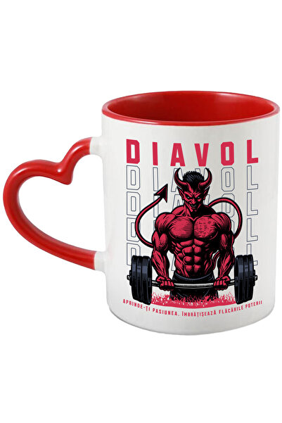 StoryGift Romania Cana Diavol Ridicand Greutati . Aprinde-ti Pasiunea. Bodybu...