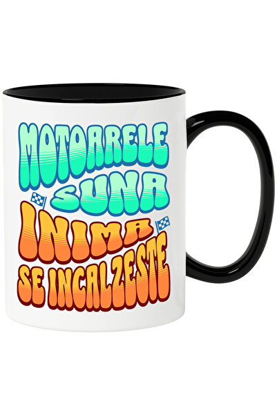 StoryGift Romania Mug engines sound heart warms car lovers, 330ml, Ceramic wi...