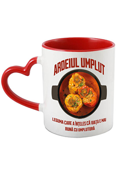 StoryGift Romania Cup of stuffed pepper better with filling traditional Roman...