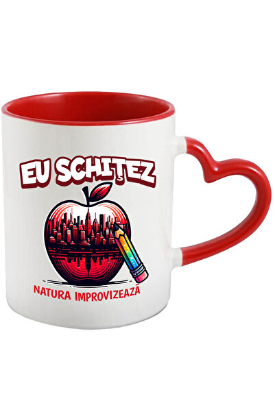 StoryGift Romania Cana Mar Ilustratie Oras Arhitect Natura Improvizeaza, 330m...