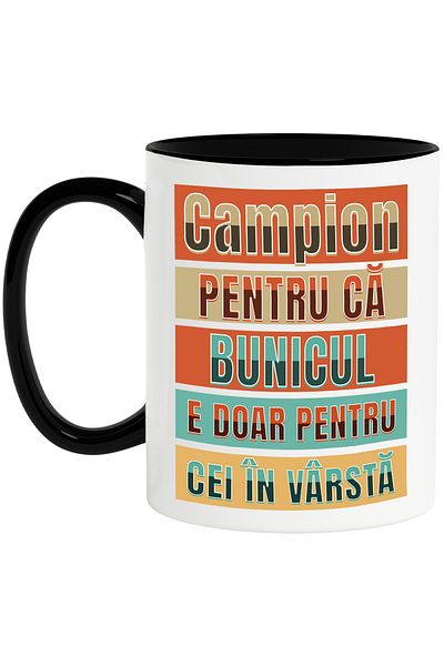 StoryGift Romania Grandpa Champion Mug, grandparents, family, grandchildren, love, 330ml, Ceramic with Handle, With
