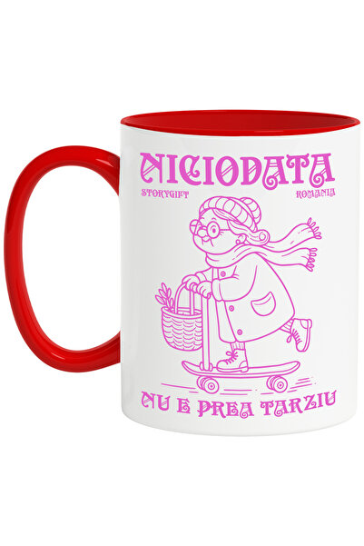 StoryGift Romania Cana Niciodata Nu E Prea Tarziu Batranica Pe Skateboard, 33...