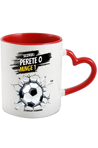 StoryGift Romania Cana Minge In Perete Scor 0 Si 1 Minge Fotbal , 330ml, Cera...