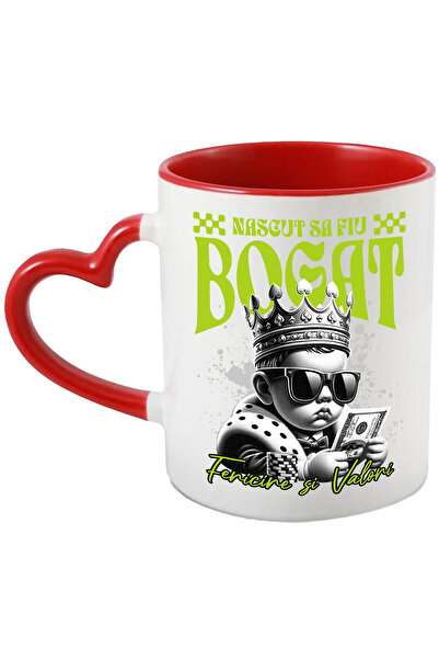 StoryGift Romania Cana Nascut Sa Fiu Bogat - Copil Cu Dolari Americani, 330ml...