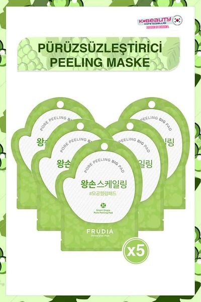 FRUDIA Green Grape Pore Control Pore Peeling Pad 5 Pieces