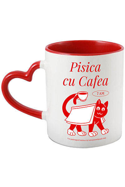 StoryGift Romania Cana Pisica Cu Cafea. Simte Bucuria Pisicii Cafelei , 330ml...