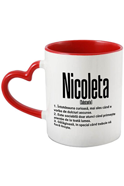 StoryGift Romania Cana Cu Numele Nicoleta, Si Mesaj Amuzant, Curioasa, Sociabila, Galagioasa, 330m, Cu ,stg