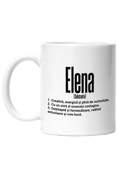 StoryGift Romania Cana Cu Numele Elena, Si Mesaj Motivational, Creativa, Dest...