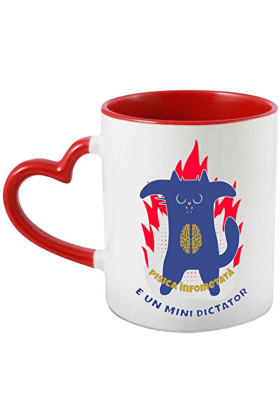 StoryGift Romania Cana Pisica In Flacari Infometata E Un Mic Dictator, 330ml,...