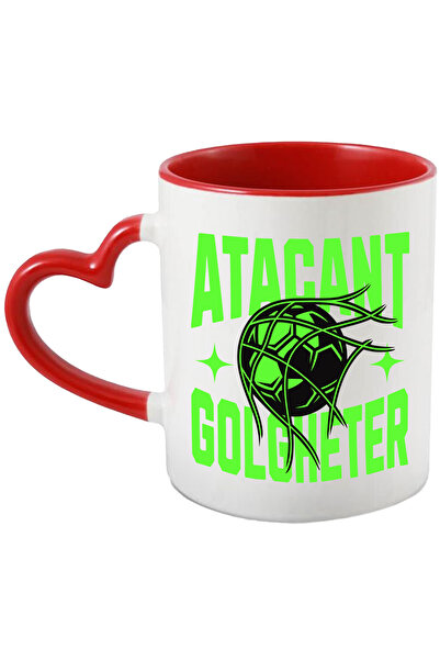 StoryGift Romania Cana Minge De Fotbal In Poarta Mesaj Atacant Golgheter, 330...