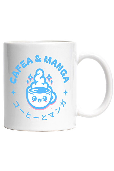 StoryGift Romania Cana Cafea Si Manga Ceasca Fericita Aroma Energie , 330ml, ...