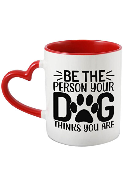StoryGift Romania Cana Pentru Iubitorii De Caini Si Mesajul "be The Person Yo...