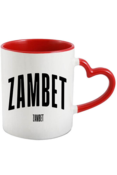 StoryGift Romania Cana Cuvantul Zambet, Motivational, Self Help, Intelegere D...