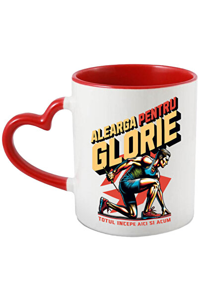 StoryGift Romania Cana Cu Sport Maraton Alergator Pregatit De Cursa Text In L...