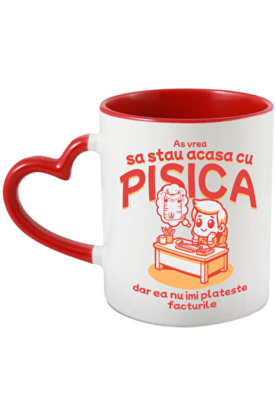 StoryGift Romania Cana Baiat Stand La Birou Cu Gandul La Pisica, 330ml, Ceram...