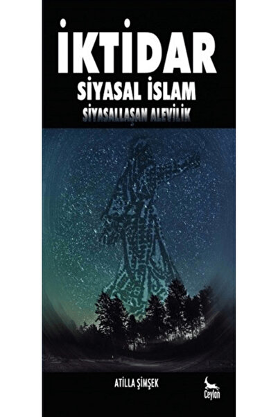 Ceylan Yayınları حكم