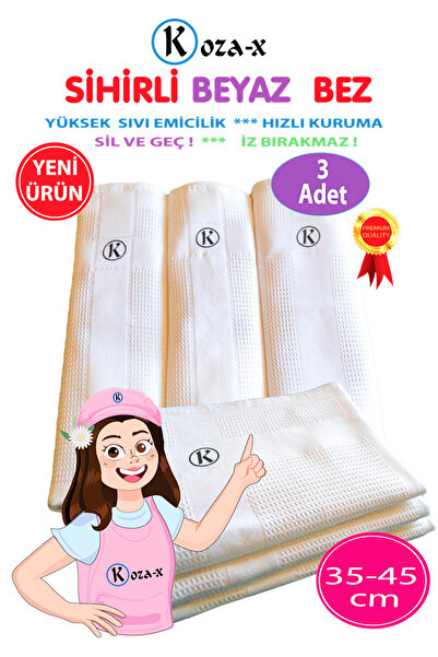 KozaX قطعة قماش سحرية للتنظيف من الألياف الدقيقة باللون الأبيض 3 قطع |   الزج...