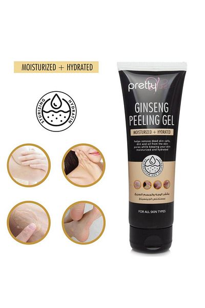 pretty Be Dead Sea Algae Extract Beauty Face Mask - For Dry and Sensitive Skin 600ml - Pretty Be