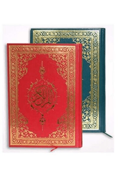 Fazilet Neşriyat Kur'an-ı Kerim Orta Boy 5 Renk (Miklebsiz) (Ciltli)