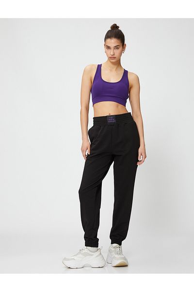 Koton Спортни панталони Jogger с висока талия и етикет