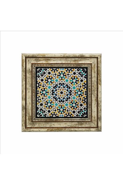 Sadrazam Moroccan Islamic Pattern Printed Natural Stone Painting (25 X 25 Kd-9)