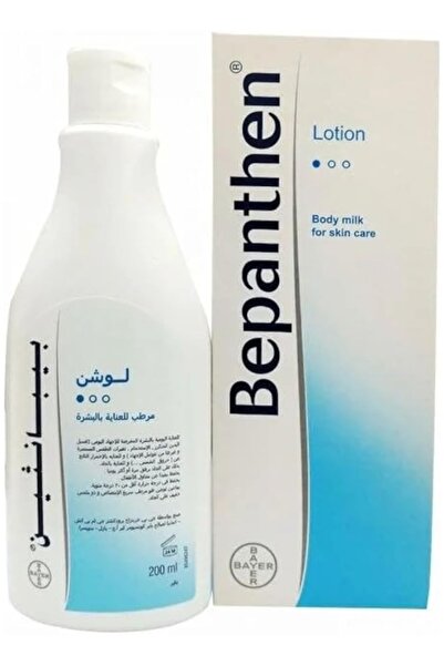 Bepanthen Body Lotion 200 ml