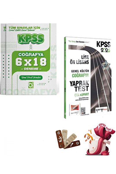 Yargı Yayınları Yargı 2026 KPSS Lise Ön Lisans Coğrafya Yaprak Test ve Deneme...