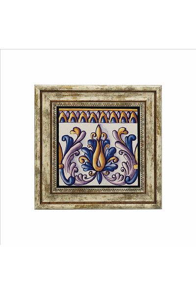 Sadrazam Italian Pattern Printed Natural Stone Table (25 X 25 Kd-84)