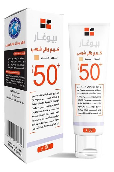 BIOGHAR Sunblock SPF50+ beige color 50gm