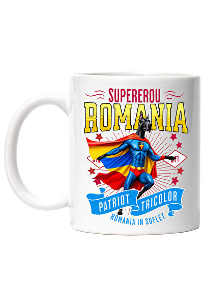 StoryGift Romania Mug with German Dog / Great Dane Dog in Captain Romania Costume with Cape, , With ,STG.