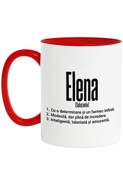 StoryGift Romania Cup With the Name Elena, and Motivational Message, Determination, Modesty, Intelligence, , With ,STG