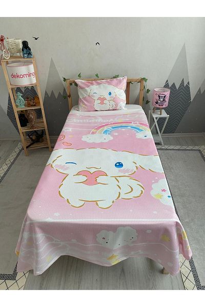 dekomingo Pink Cinnamarol Baby and Kids Base Pique Set
