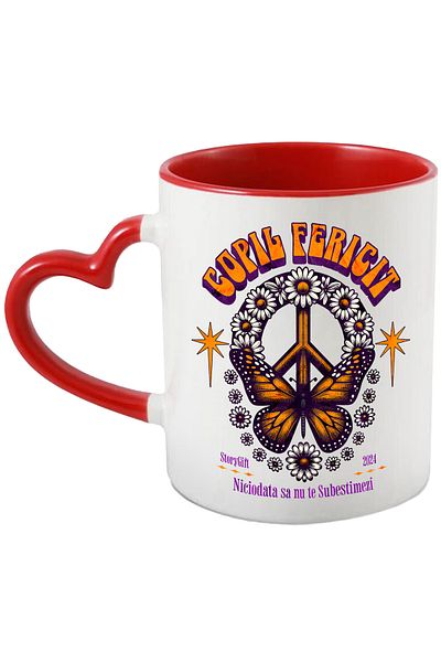 StoryGift Romania Happy Child Mug - Never Underestimate Yourself, 330ml, Ceramic with Handle in, With,STG.