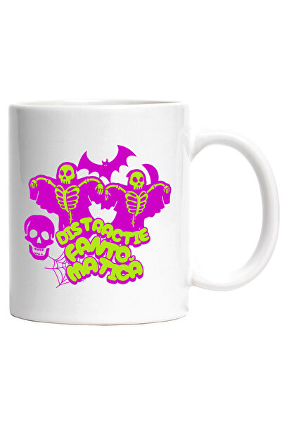 StoryGift Romania Cana Distractie Fantomatica schelete si craniu H4ALLowen, 330ml, Ceramic cu Mane, Cu ,STG