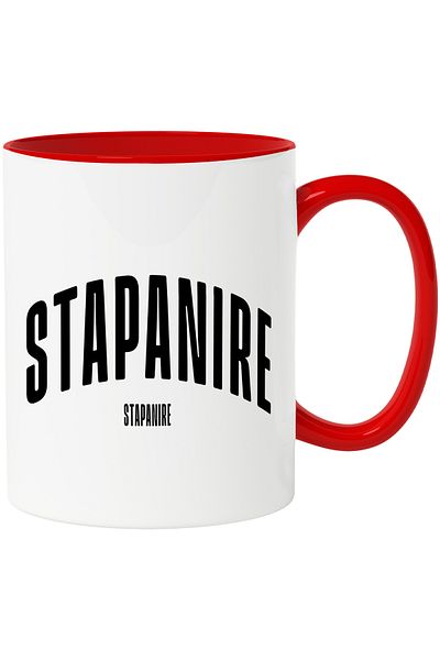 StoryGift Romania Mug The Word Mastery, Motivational, Self Help, Self Understanding, Appreciation,, With ,STG