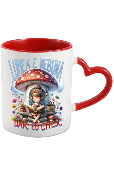 StoryGift Romania Cana zana citind text lumea e nebuna dar eu citesc, 330ml, ...