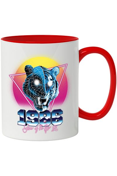 StoryGift Romania Mug With Message In English 1986 Year Of The Tiger, Retro, Tiger, Multicolor 330 ml, With ,STG