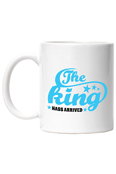 StoryGift Romania Cana cu stelute si mesajul "The king has arrived" - regele ...