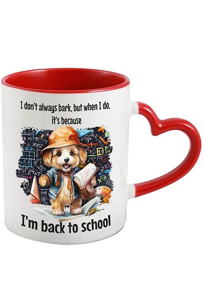 StoryGift Romania Mug with a cheerful puppy who returned to school | illustration | companion animal, With ,STG.