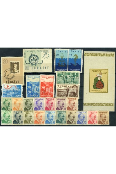 Koleksiyon Pulları, 27 Pulluk Cumhuriyet Pullarından Koleksiyon,Konsept Hadiyelik,Hobi,ASB-554987