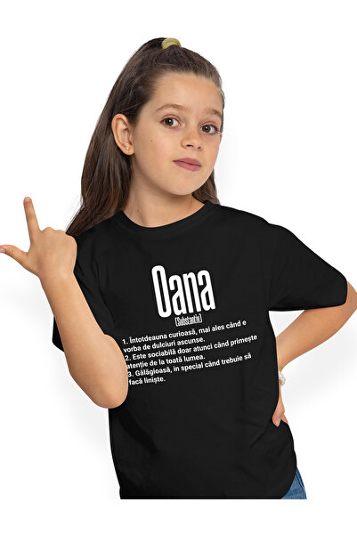 StoryGift Romania Tricou Copii Fete Cu Numele Oana, si Mesaj Amuzant, Curioas...