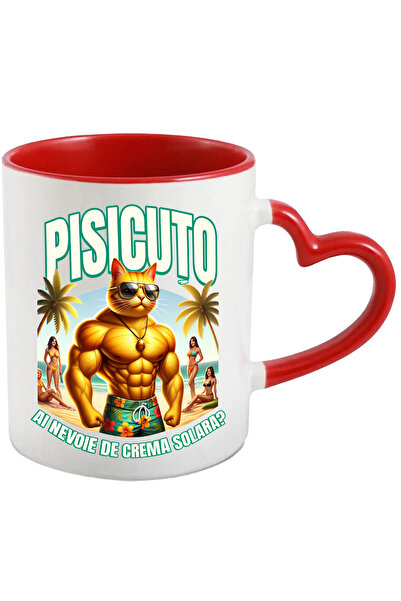 StoryGift Romania Cana Motan Cu Ochelarii de Soare pe Plaja Text Haios Pisicuto, Ai Nevoie de Crem, Cu ,STG