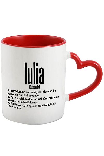 StoryGift Romania Mug With the Name Iulia, and Funny Message, Curious, Sociable, Noisy, 330ml, , With ,STG.