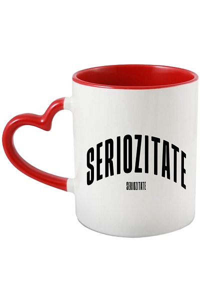 StoryGift Romania Mug Word Seriousness, Motivational, Self Help, Self Understanding, Appreciation, With ,STG