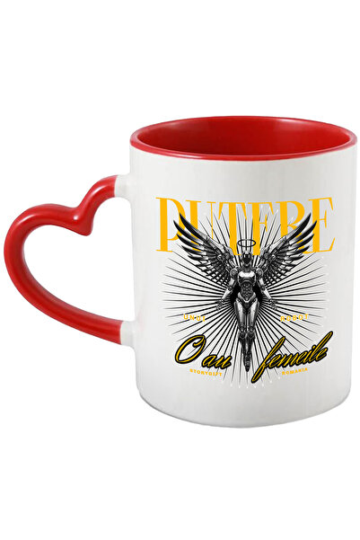 StoryGift Romania Cana Inger Femeie Robot Text Motivational Puterea Unui Robo...