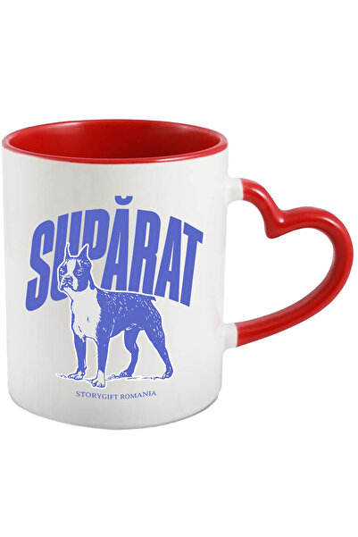 StoryGift Romania Cana Caine Suparat, Animal Blanos, Iubitorii de Caini, 330m...