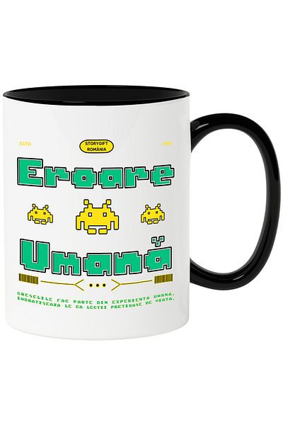 StoryGift Romania Video game mug virtual world lovers Human Error, 330ml, Ceramic with Handle, With ,STG