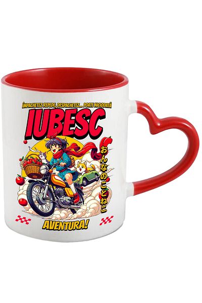StoryGift Romania Mug girl on the motorbike, adventure pack quickly unpack never, 330ml, Sky, Cu, STG.