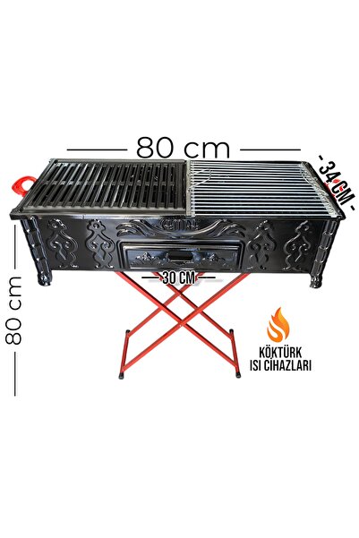 KUZİNECİM BÜYÜK BOY AYAKLI MANGAL KÖZ ÇEKMECELİ EMAYE KAPLAMA 80x34